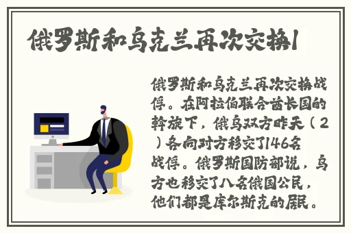 2024卡牌大师出装