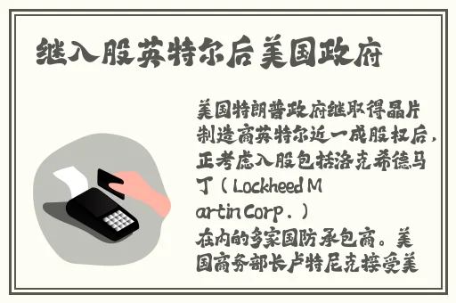 烫烫烫国外乱码